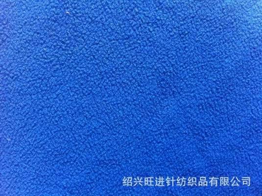 绍兴旺进针纺织品 厂家批发拉毛绒、摇粒绒复合布，价格与图片全解析